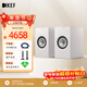 KEF Q3 Meta無(wú)源書(shū)架同軸音響 家用HIFI高保真客廳環(huán)繞發(fā)燒音箱 二分頻喇叭2.0家庭影院 絲絨白