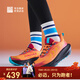 必邁（bmai）新品遠征者6.0全天候跑步鞋男女款戶(hù)外越野緩震透氣跑鞋 落日橙 41