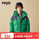 馬騎頓（MQD）男童加厚保暖羽絨服2022年冬裝新款兒童短款韓版面包服