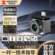 ?？滴⒂埃℉IKMICRO） 高清熱成像儀紅外熱像儀 高精度紅外成像電力故障地暖測漏熱像儀 P20MAXV2(微距調焦 512*384)