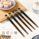 达乐丰高颜值实木筷子创意个性家用日式筷子简约尖头筷五双装KZ308W