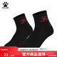 KELME/卡爾美毛巾底運動(dòng)襪子男女 透氣跑步訓練健身短襪K15Z907 黑色 M(39-41)