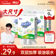 心相印廚房用紙懸掛式抽紙120抽*5提整箱裝 9倍吸油鎖水食品級廚房紙