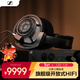 森海塞爾（Sennheiser）HD800S HIFI耳機 旗艦發(fā)燒高保真音樂(lè )耳機 頭戴式有線(xiàn)耳機游戲耳機