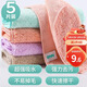 LYNN抹布 家務(wù)廚房25*25cm 5片超強吸水洗碗布百潔布去油洗車(chē)擦車(chē)毛巾
