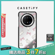 CASETIFY 絲帶小兔 可愛(ài)卡通 適用于HUAWEI華為 Mate 60/Pro 防摔手機保護殼 鏡面黑框 Huawei Mate 60 Pro