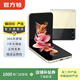 三星（SAMSUNG） Galaxy Z Flip3 5G 智能手機 6.7吋折疊屏 二手手機 顏色隨機發(fā)貨參考質(zhì)檢報告 8G+128G