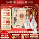 杜康酒祖杜康 洛神白酒禮盒裝 52度濃香型白酒固態(tài)純糧酒禮盒送禮 52度 500mL 2瓶 禮盒裝【配禮品袋】