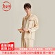 珊目爾【男士新款】重磅19姆米真絲睡衣男6A級100%桑蠶絲家居服套裝 香檳色(長(cháng)袖長(cháng)褲) XL (170)158斤以?xún)冗m合