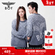 BOY LONDON【暴雪時(shí)分】春季潮牌情侶灰藍色毛衣套頭針織衫N60035 藍色 L
