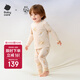 babycare兒童家居服純棉睡衣寶寶套裝 月亮考拉棕 100