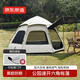 京東京造六角速開(kāi)帳篷4.68㎡黑膠防曬戶(hù)外露營(yíng)公園帳篷加大空間4-5人