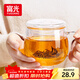 富光花茶杯 男女士茶水分離杯子 雙層辦公泡茶玻璃杯帶把高硼硅水杯