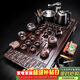 琦軒源茶具套裝家用黑檀實(shí)木茶盤(pán)功夫茶杯辦公會(huì )客全自動(dòng)燒水茶臺套餐