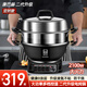 康巴赫電蒸鍋多功能電炒鍋家用電熱鍋鑄鐵電鍋蒸燉一體式插電電火鍋炒鍋 不定時(shí)--電炒鍋34cm-帶1層蒸屜