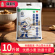 疆麥叔新疆奇臺小麥面粉饅頭包子花卷烘焙西點(diǎn)雪花小麥粉家用5kg 新疆奇臺高精雪花粉5kg