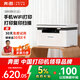 奔圖（PANTUM）M1 lite激光打印機家用辦公三合一 學(xué)生作業(yè)手機無(wú)線(xiàn)打印打卷子 辦公室打印復印掃描一體機