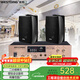 威斯汀吸頂音響家庭影院壁掛式音箱 定壓喇叭B05一拖二套裝 學(xué)校商用超市店鋪公共廣播音箱