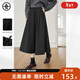 對白（DUIBAI）【AN大碼系列】隱形胯黑色百褶半身裙冬季胖mm垂墜感大擺a字傘裙 靜謐黑 M 建議體重110-125