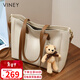 viney牛皮包包女包大容量托特包輕奢斜挎單肩生日情人節禮物送女友老婆