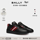 BALLY巴利[新年禮物]RAISE拼色男士運動(dòng)休閑鞋6306538 黑色/紅色 6306538 41