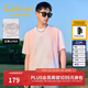 卡賓（CABBEEN）【索羅娜涼感】短袖男士T恤暈染印花立體高周波logo短袖T恤 粉紅色04（寬松版型） M /170/48