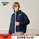 銳步銳步官方24年新款男女同款休閑舒適夾棉夾克外套 24FRC215UGN2 藏藍 XL