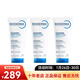 貝德瑪（BIODERMA）賦妍保濕滋潤霜200ml 多支裝 情人節禮物 200ml 3支