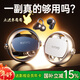 金運【柏林之聲丨紐約設計金獎】藍牙耳機無(wú)線(xiàn)2025最新款耳夾式半入耳骨傳導概念久戴不痛不傷耳A30Ai