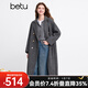 百圖betu女裝冬季新款毛呢外套西裝領(lǐng)綿羊毛氣質(zhì)大衣外套2412X01 深灰 L