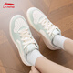 李寧初云板鞋女鞋冬季厚底增高運動(dòng)鞋子女士軟底高顏值潮流健身跑步鞋 米白色/冰脂綠 37