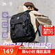 安踏凱里·歐文系列丨雙肩包男女大容量時(shí)尚書(shū)包運動(dòng)訓練健身籃球背包