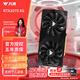 萬(wàn)競 GTX1060/RTX2060S/RTX3060Ti高端獨立顯卡全新盒裝電腦顯卡三角洲打瓦游戲設計渲染學(xué)習臺式顯卡 【全新盒裝】RTX2070 8G 戰將