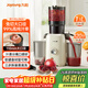 九陽(yáng)（Joyoung）NFC榨汁機原汁機家用多功能大口徑電動(dòng)全自動(dòng)冷壓榨果汁果蔬機渣汁分離Z11-LZ820