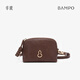 半坡飾族（bampo）新款葫蘆貝殼手機包牛皮植鞣時(shí)尚單肩手拿包零錢(qián)女包元旦禮物 栗子棕