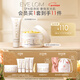 EVE LOM伊芙瓏潔凈卸套組100ml 清潔養膚舒緩敏感肌適用新年禮物送女生