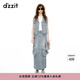 DZZIT地素牛仔馬甲夏季潮流時(shí)尚酷酷女 淺藍色 XS
