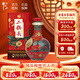 牛欄山二鍋頭珍品三十青龍 紅龍 清香型白酒 53度 500ml*1瓶 單瓶裝