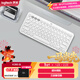 羅技（Logitech）時(shí)尚系列 K380 鍵盤(pán) 藍牙辦公鍵盤(pán) 無(wú)線(xiàn)鍵盤(pán) 女友 便攜超薄鍵盤(pán) 筆記本鍵盤(pán) 芍藥白