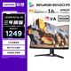 聯(lián)想（Lenovo）拯救者27英寸 2K曲面 原生180Hz  護眼高色域  音箱  升降旋轉 暗區突圍電競游戲顯示器 R27qc-30