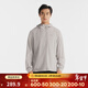 迪卡儂（DECATHLON）防曬衣防紫外線(xiàn)外套戶(hù)外防曬服男女 H900-男款-淺煙灰色-UPF50+ S