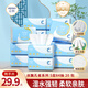 絲飄（SIPIAO）軟包抽紙 棉柔5層加厚420張*20包紙巾 柔韌親膚紙巾餐巾紙整箱