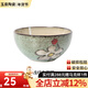 玉泉 韓式手繪碗碟米飯碗單個(gè)大面碗陶瓷餐具家用 韓式6英寸面碗綠色