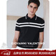 卓凡尼·華倫天奴（GIOVANNI VALENTINO）涼感夏季條紋短袖POLO衫男士針織休閑T恤透氣薄款翻領(lǐng)體恤