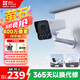 螢石Y5 400萬(wàn)監控攝像頭 無(wú)線(xiàn)wifi家用高清農村室外智能攝像機全彩夜視 手機遠程對講 人形檢測 監控器