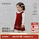 babylove女寶寶連衣裙秋冬羊毛針織拜年服洋氣圣誕裙子星空銹紅 星空銹紅 90