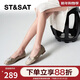 星期六（St&Sat）女鞋中國風(fēng)盤(pán)扣低跟平底舒適單鞋 金色 38