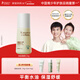 袋鼠媽媽青少年護膚品 保濕乳液秋冬12-18歲青春期男女學(xué)生用 清透乳120g