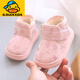 G.duck小黃鴨兒童鞋子卡通高顏值男女寶寶鞋靴加絨大棉軟底防滑保暖棉靴 XHMB-8粉色 22 內長(cháng)13.2厘米
