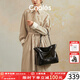 蔻一（Cnoles）柔穆包包女款大容量托特包奢侈品牌2026新單肩斜挎包通勤腋下包 2026跨新年情人節禮物送女友